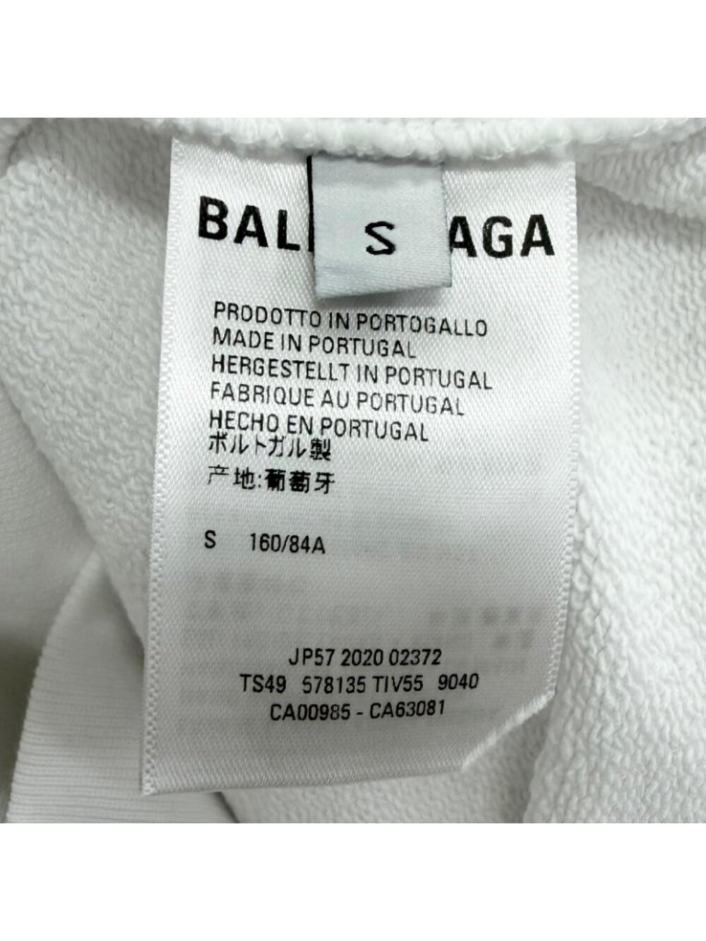 Balenciaga New Copyright Medium Fit Hoodie Pullover White - Picture 7 of 11
